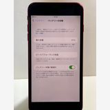 ���ʡ�iPhone 8Plus 256gb ��å�