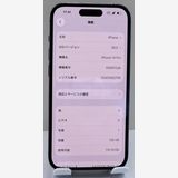 ���åץ��� iPhone 14pro 128gb �ǥ����ץѡ��ץ�