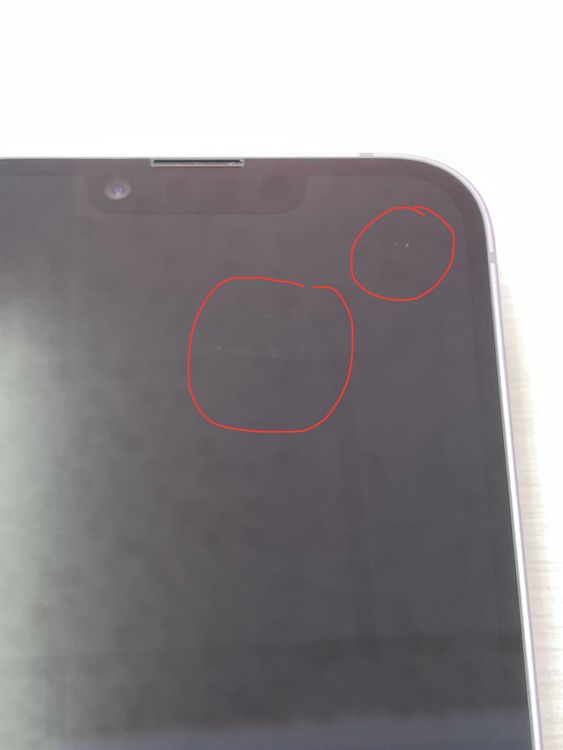 ���åץ��ǡ��Хåƥ꡼86% iPhone 14 128gb �ѡ��ץ�