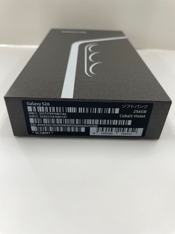 ���ʡ������Ѥߡ������ǡ� Galaxy S26 256gb Cobalt Violet