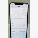 Ķ���ʡ���������:O iPhone XsMax 512gb �������