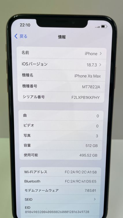 Ķ���ʡ���������:O iPhone XsMax 512gb �������