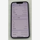 ��������:O ���ʡ�iPhone 13Pro 256gb �֥롼