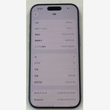 �Хåƥ꡼100% Ķ���ʡ�iPhone  17 Pro 256gb �ǥ����ץ֥롼