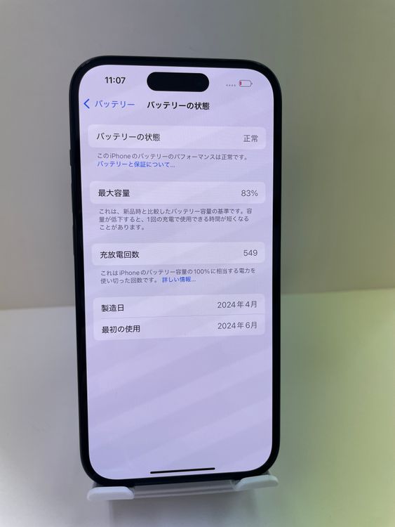 �������¡�O iPhone 15 128gb �֥�å�