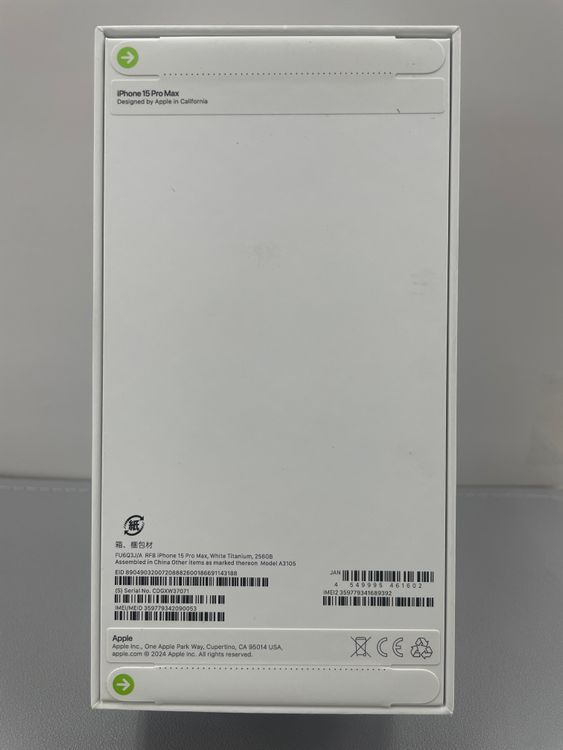 ���åץ��ǡ�̤������iPhone 15ProMax 256gb �ۥ����ȥ����˥���