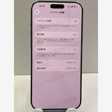 ���ʡ��Хåƥ꡼87�󡡥��åץ��ǡ�iPhone 16ProMax 256gb �ۥ磻��