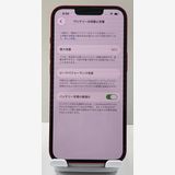 �Хåƥ꡼85% Ķ���� ��������:O iPhone 13 128gb  ��å�