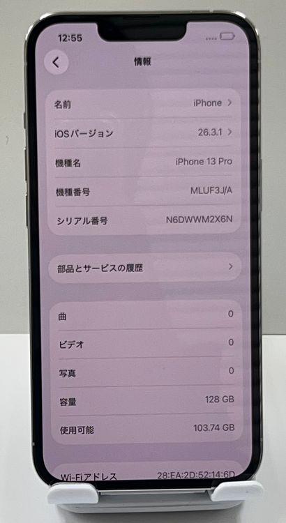 ��������:O  iPhone 13pro 128gb ����С�