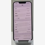 �Хåƥ꡼85% ��������:O iPhone14 128gb �������饤��
