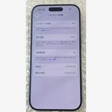 �Хåƥ꡼100% Ķ���ʡ�iPhone 17Pro 256gb �֥롼