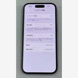 �Хåƥ꡼94% ��������:O iPhone 16 128gb �֥�å�