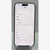 ���ʡ����åץ��ǡ��Хåƥ꡼86% iPhone 15Pro 128gb �ʥ�����