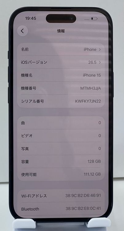 ��������:O iPhone15 128gb �֥�å�