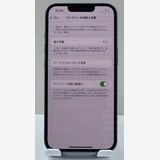 iPhone14 256gb �֥롼