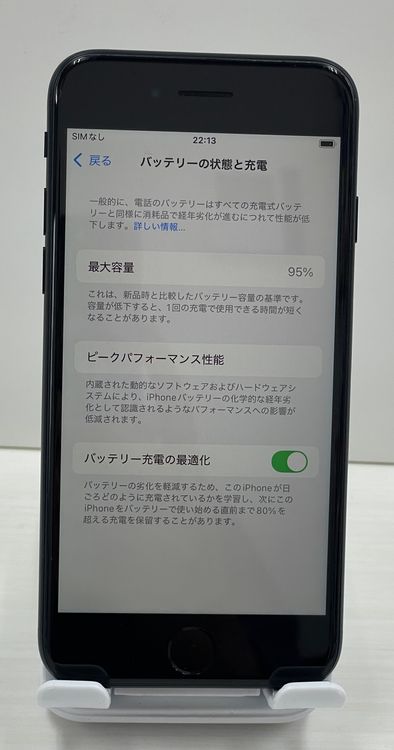 �Хåƥ꡼95% Ķ���ʡ�iPhone SE(�裳����) 64gb �ߥåɥʥ���