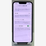���åץ��ǡ�iPhone 14 128gb �ߥåɥʥ���