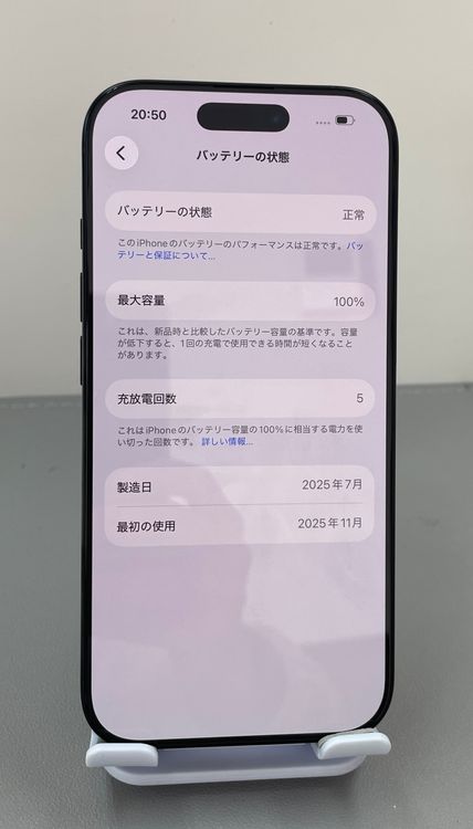 ����Ʊ�͡�iPhone 16Pro 128gb �֥�å�