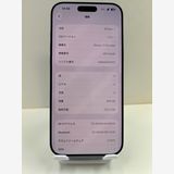 �Хåƥ꡼97��iPhone 17 ProMax 256gb �ǥ����ץ֥롼
