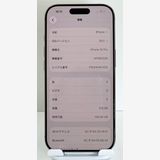 �Хåƥ꡼92����������:O��iPhone 16pro 128gb �ǥ����ȥ����˥���