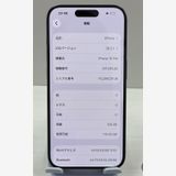 �Хåƥ꡼95% Ķ���ʡ�iPhone 15Pro 128gb �ʥ����롡��������:O