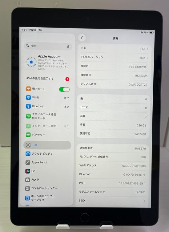 �Хåƥ꡼96��iPad 9 256gb ���ڡ������쥤 Wi-Fi + Cellular��ǥ�