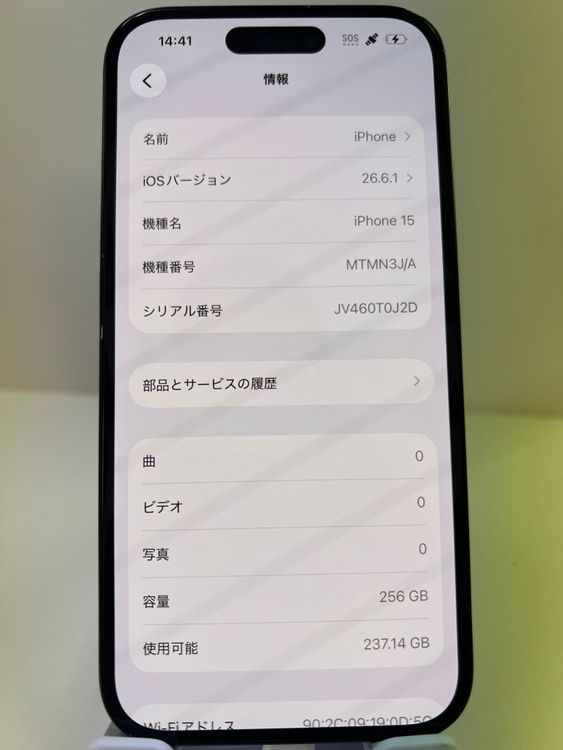 ��������:O iPhone  15 256gb �֥�å�
