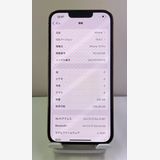 �Хåƥ꡼100% ����Ʊ�͡�Ķ���ʡ�iPhone 13 256gb �������