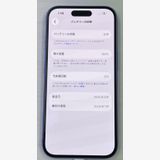 �Хåƥ꡼100% iPhone 16 256gb ����ȥ�ޥ��