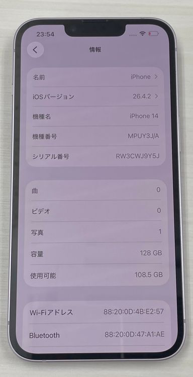 �Хåƥ꡼88����������:O iPhone 14 128gb �ѡ��ץ�