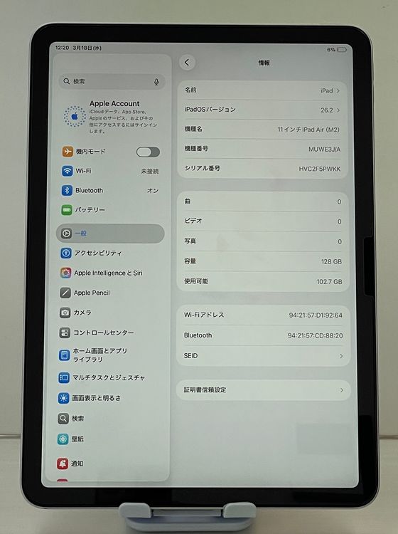 �Хåƥ꡼93% iPad Air M2 11��������������饤�ȡ�Wifi��ǥ�