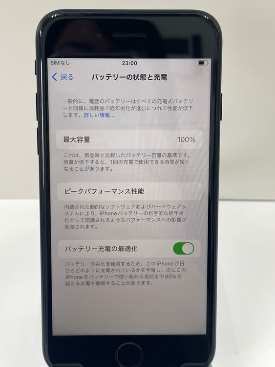Ķ���ʡ��Хåƥ꡼100% iPhone  SE ��3���塡64gb �ߥåɥʥ���