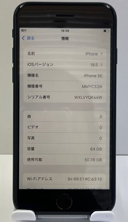 �Хåƥ꡼99��iPhoneSe3 64gb �ߥåɥʥ���