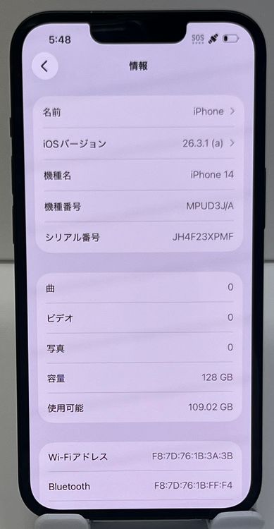 ��������:O iPhone 14 128gb �ߥåɥʥ���