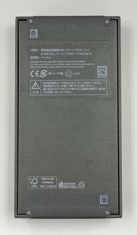 ����̤�����������ǡ�Galaxy S26 256gb Black