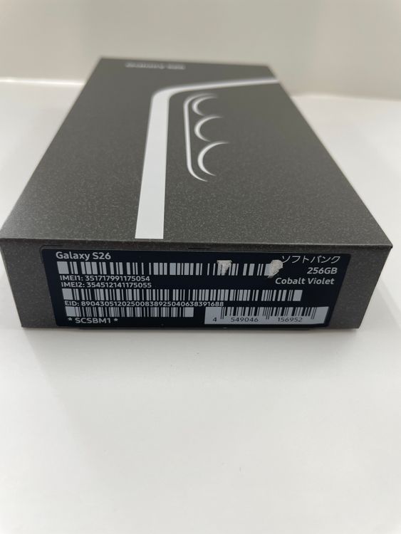 ���ʡ������Ѥߡ������ǡ� Galaxy S26 256gb Cobalt Violet
