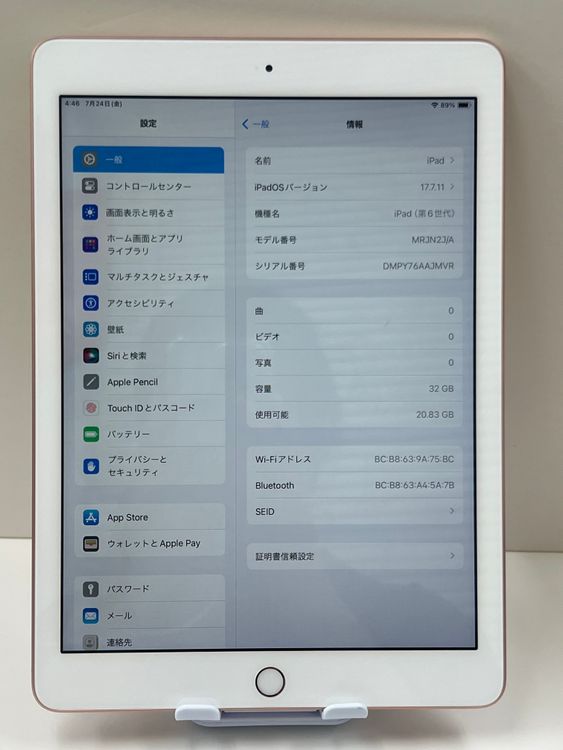 �Хåƥ꡼��96%  ���ʡ�iPad 6���� 32gb Wi-Fi��ǥ�