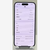 �Хåƥ꡼��90% ��������:O iPhone 16 128gb �ۥ磻��