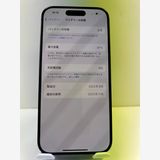 �Хåƥ꡼97��iPhone 15Pro 256gb �֥�å�