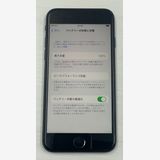 �Хåƥ꡼100% Ķ���ʡ�iPhone SE(�裳����) 64gb �ߥåɥʥ���