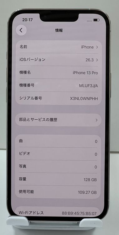 ��������:O  iPhone13pro 128gb ����С�