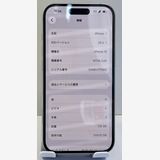 �����ڡ����桪�����ʡ����åץ��ǡ�iPhone 15 128gb �֥롼