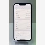 �Хåƥ꡼98��iPhone 14 �ߥåɥʥ��ȡ�128gb