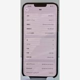 ��������:O iPhone13promax 256gb ����ե�����