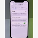 �Хåƥ꡼89�����ʡ�iPhone  12 64gb �ۥ磻��