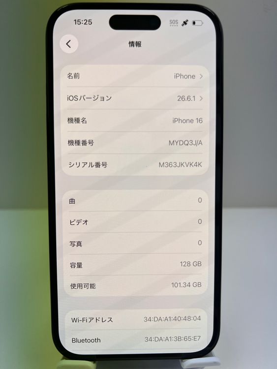 �Хåƥ꡼100�����ʡ�iPhone  16 128gb �֥�å�