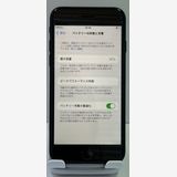 �Хåƥ꡼97��Ķ���ʡ�iPhoneSe3 64gb �ߥåɥʥ���