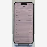 �Хåƥ꡼��91%  ���ʡ�iPhone 15 256gb �֥롼