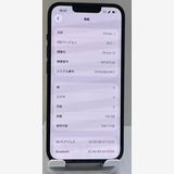 ���åץ��ǡ�iPhone 14 128gb �ߥåɥʥ���