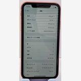 ��������:O iPhoneXR 64gb �������